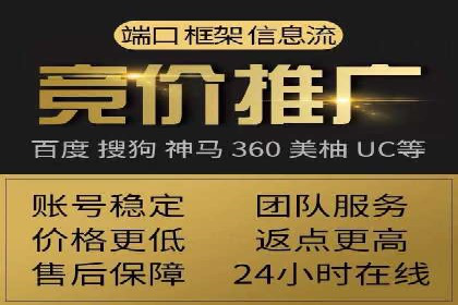 行业趋势观察：信息流广告公司的崛起与未来展望